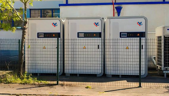 Yintu Energy'nin C&I Enerji Depolama Sistemleri Bulgaristan'ın End&uuml;striyel Enerji Ortamını D&ouml;n&uuml;şt&uuml;r&uuml;yor