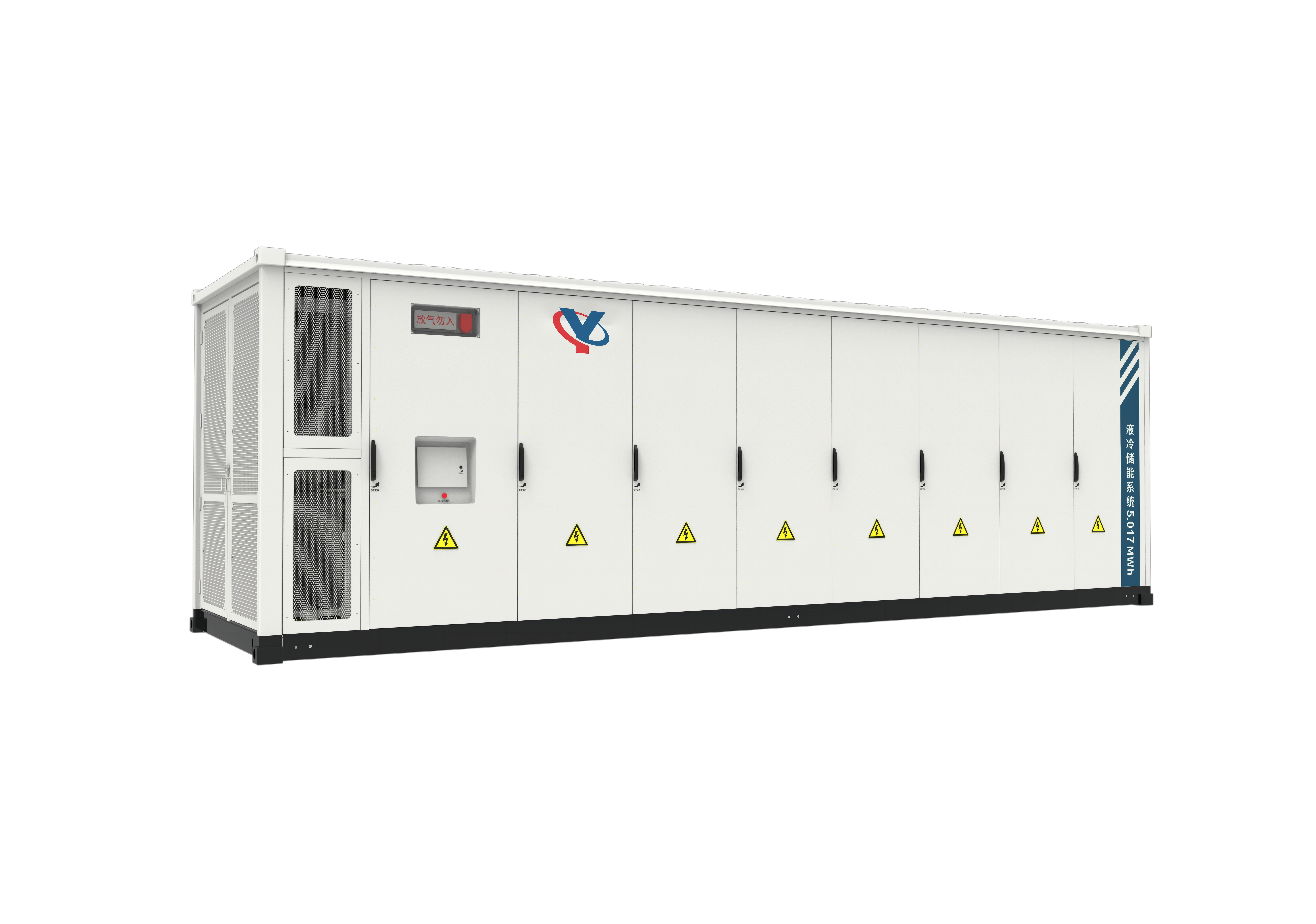 نظام تخزين الطاقة الصناعي ESS-YTPower5017A