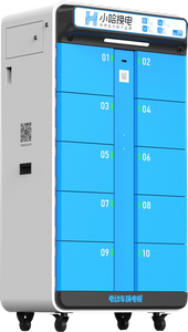 Armoire d'&eacute;change de batterie innovante pour une recharge efficace des v&eacute;hicules &eacute;lectriques