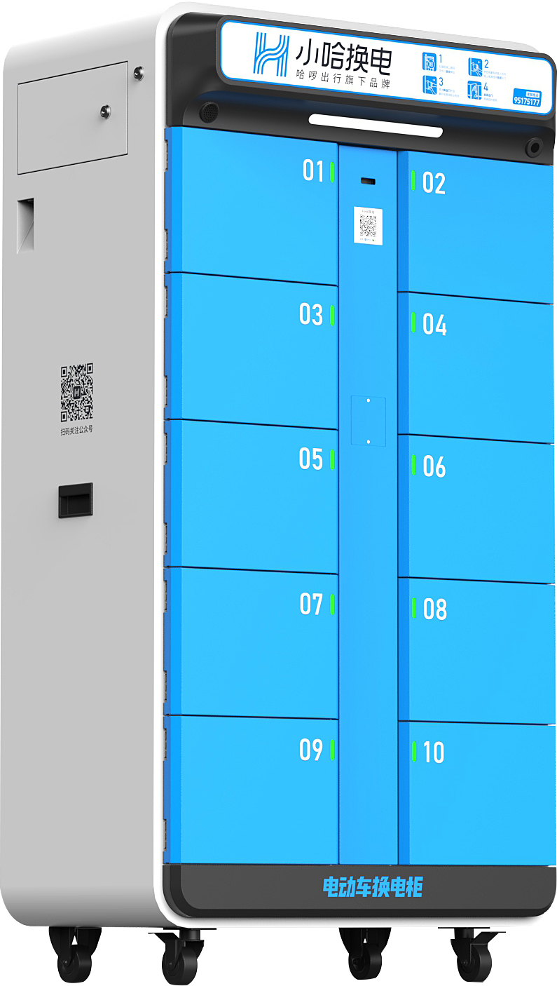 Innovativt batteribytteskap for effektiv EV-lading