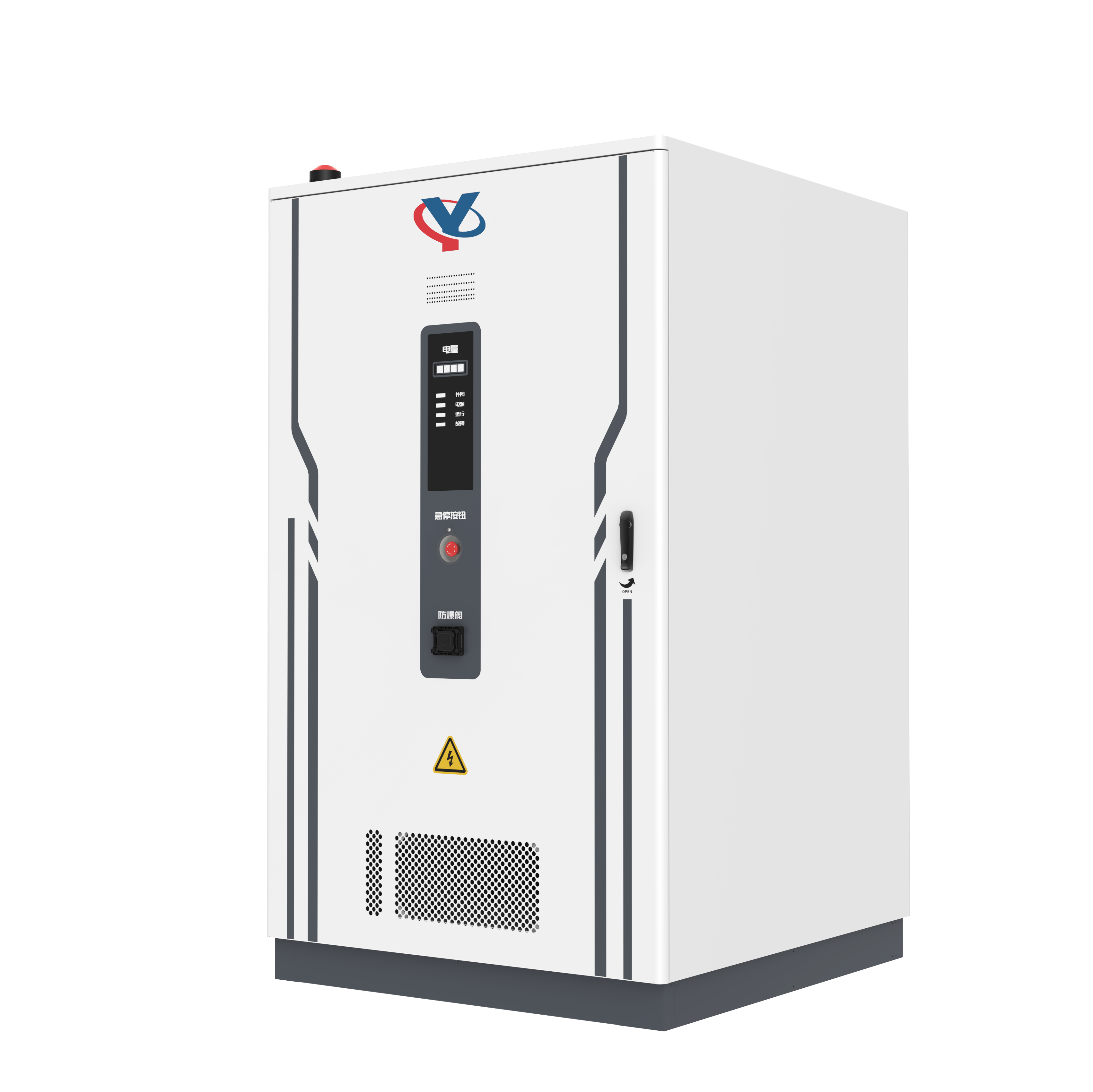 End&uuml;striyel ESS-YTPowerSmart215L Enerji Depolama Sistemi